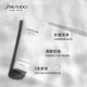 Shiseido资生堂『专柜货』 男士洁面膏125ml 清爽控油洁净 1支多效