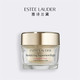 Estee Lauder雅诗兰黛【专柜货】 紧塑焕白精华霜白胶原霜75ml