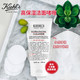 Kiehl's科颜氏【专柜货】 高保湿洁面啫喱150ml 温和清洁 控油护肤