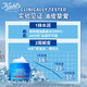 Kiehl's科颜氏【专柜货】 果冻清爽高保湿霜 补水滋润 夏季控油