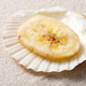 果蔻 香蕉片250g*1袋 蜜饯干果脯休闲零食菲律宾香蕉干