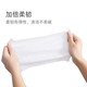 乙醇消毒湿纸巾75%酒精含氯杀菌湿巾纸一次性湿巾便携小包单片装