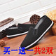 2双老北京布鞋男单鞋春季防滑耐磨工作鞋布鞋