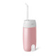 ROAMAN罗曼mini便携家用洗牙器冲牙器电动牙线美牙口腔清洁器