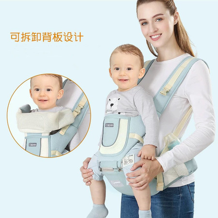  婴儿背带 宝宝腰凳 新生儿童四季通用多功能抱娃神器图片