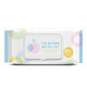 植护宝宝湿巾80抽/包带盖便携湿巾纸婴儿手口湿纸巾5包装