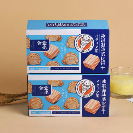 邮乡甜 冰淇淋味威化饼干