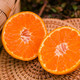 【领券立减10元】涌泉蜜桔新鲜橘子水果新鲜应季水果5斤