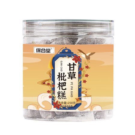 保合堂   【领券立减6元】甘草枇杷糕甜软糯传统糕点250g