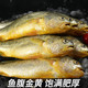 好谷源 【领劵立减10元】海捕新鲜小黄鱼500g*4包（每包10条）-冷链发货（非野生包赔）