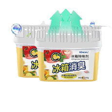 【领劵立减5元】新品冰箱除味剂凝胶活性炭 150g*2盒消臭剂冰柜除味盒冰箱除味剂