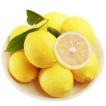 邮乡甜 【领劵立减5元】安岳黄柠檬新鲜现摘现发维生素C