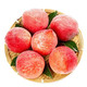  【领劵立减10元】陕西水蜜桃毛桃新鲜水果桃子4.5-5斤邮乡甜
