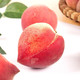  【新鲜上市】 云南红宝石桃子新鲜水果毛桃（早期个头偏小）  邮乡甜