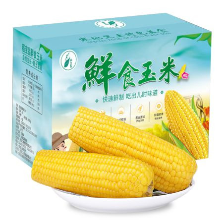 稻宝昌东北鲜制黄糯玉米棒非转基因真空包邮2600g/箱/10穗图片