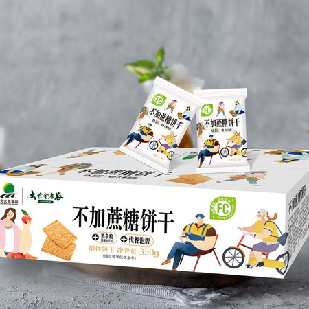 【领券立减20元】北大荒金老农不加蔗糖低GI网红代餐饼干350g*2盒图片