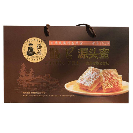 【沙市馆】振飞源头蜜 精品礼盒220g*3瓶图片