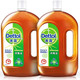 滴露/Dettol 消毒液（1.5L+1.5L） 便携装 旅行装