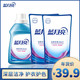 【年货价：39.9元】蓝月亮洗衣液洁净薰1kg+洁净薰500g*2袋 深层洁净家庭量贩4斤装