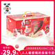  旺旺 O泡果奶味饮料 草莓味 (礼盒装) 125ml*12包 【10月到期】
