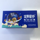 沃隆每日坚果600g/箱 星球礼盒 孕妇儿童可食