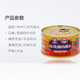 上海梅林红烧猪肉340g*2罐 大罐装 猪肉熟即速食制