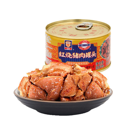 上海梅林红烧猪肉340g*2罐 大罐装 猪肉熟即速食制图片