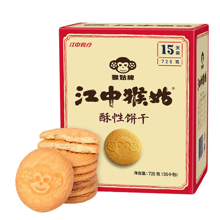 【领劵立减20元】江中猴姑酥性饼干720g*箱     健康养胃饼干