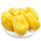 优野滋 海南新鲜菠萝蜜1个装（约14-18斤）