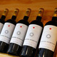 法国原瓶进口 2013AOP戈兰干红葡萄酒750ml*6 赠开酒器