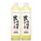 【十堰馆 】房县洑汁黄酒 500ml*2支