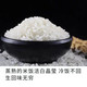裕德利正宗东北特产10斤珍珠米2019新米