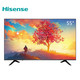 海信（Hisense）A52系列 4K超高清 超薄人工智能网络液晶电视机 HZ55A52