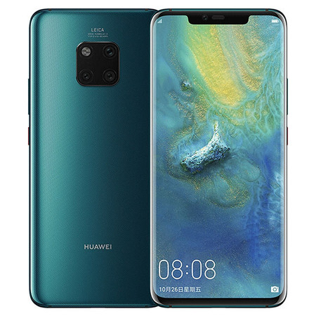 华为/HUAWEI Mate 20 Pro 8GB+256GB全网通双4G手机