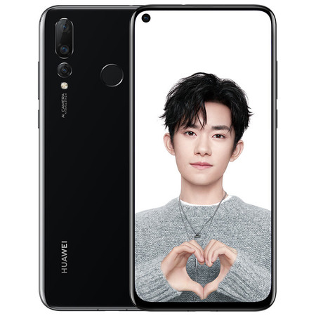 华为/HUAWEI nova 4 8GB+128GB 极点全面屏2000万超广角三摄 全网通双4G图片