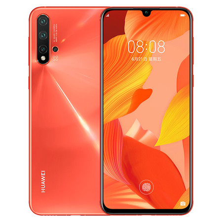 华为/HUAWEI nova 5 Pro 8GB+128GB 全网通双4G手机