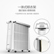 美的/MIDEA 油汀电暖器13片电热油汀防烫静音节能取暖器家用 NY2213-17B(机械旋钮款)