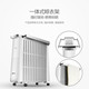 美的/MIDEA 油汀电暖器13片电热防烫静音节能取暖器家用 NY2213-17BR（电脑触屏款)