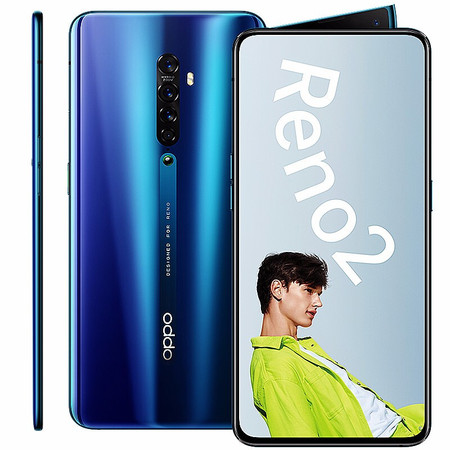 OPPO Reno2 8GB+128GB 4800万变焦四摄 视频防抖 4G全网通图片