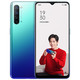 OPPO Reno3 8GB+128GB 5G全网通手机