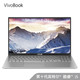 华硕 VivoBook15s 15.6英寸轻薄笔记本电脑i5 512固态 8G内存 2G独显