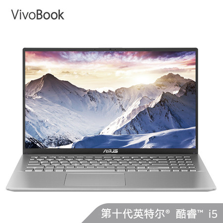 华硕 VivoBook15s 15.6英寸轻薄笔记本电脑i5 512固态 8G内存 2G独显图片