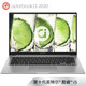 华硕a豆 adolbook13 2020 13.3英寸全金属轻薄笔记本电脑 i5-1035G1