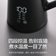 美的/MIDEA 智能屏显电水壶SH15Power508B 304不锈钢智能控温双温度显示全钢