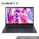 华硕/ASUS VivoBook14 X 14英寸i5轻薄笔记本 512固态 16G内存 2G独显