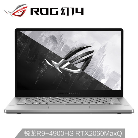 华硕 ROG 幻14 锐龙R9 14英寸游戏笔记本 1TBSSD 16G RTX2060 6G独显