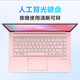 华硕/ASUS adolbook14s 14英寸笔记本 i5-1135G7 512GB 16G 集显