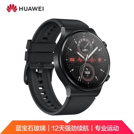 华为HUAWEI WATCH GT 2 Pro ECG款 蓝牙通话智能手表图片