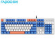 雷柏 V530 防水背光机械键盘 有线键盘 游戏键盘104键 IP68级防水防尘 红外银轴