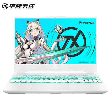 华硕天选3第12代英特尔酷睿15.6英寸游戏本笔记本电脑 i516G 512G RTX3050Ti